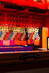  Trung tâm giải trí 